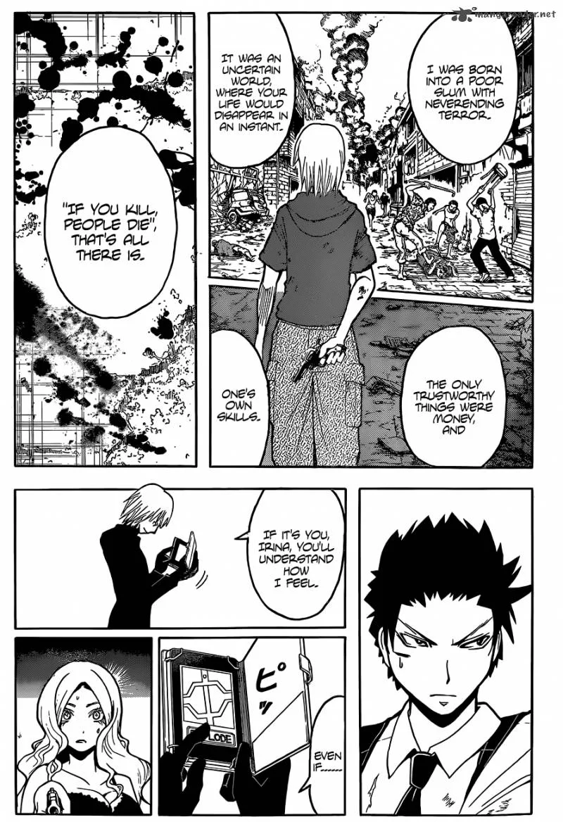 Assassination Classroom Chapter 107 page 7