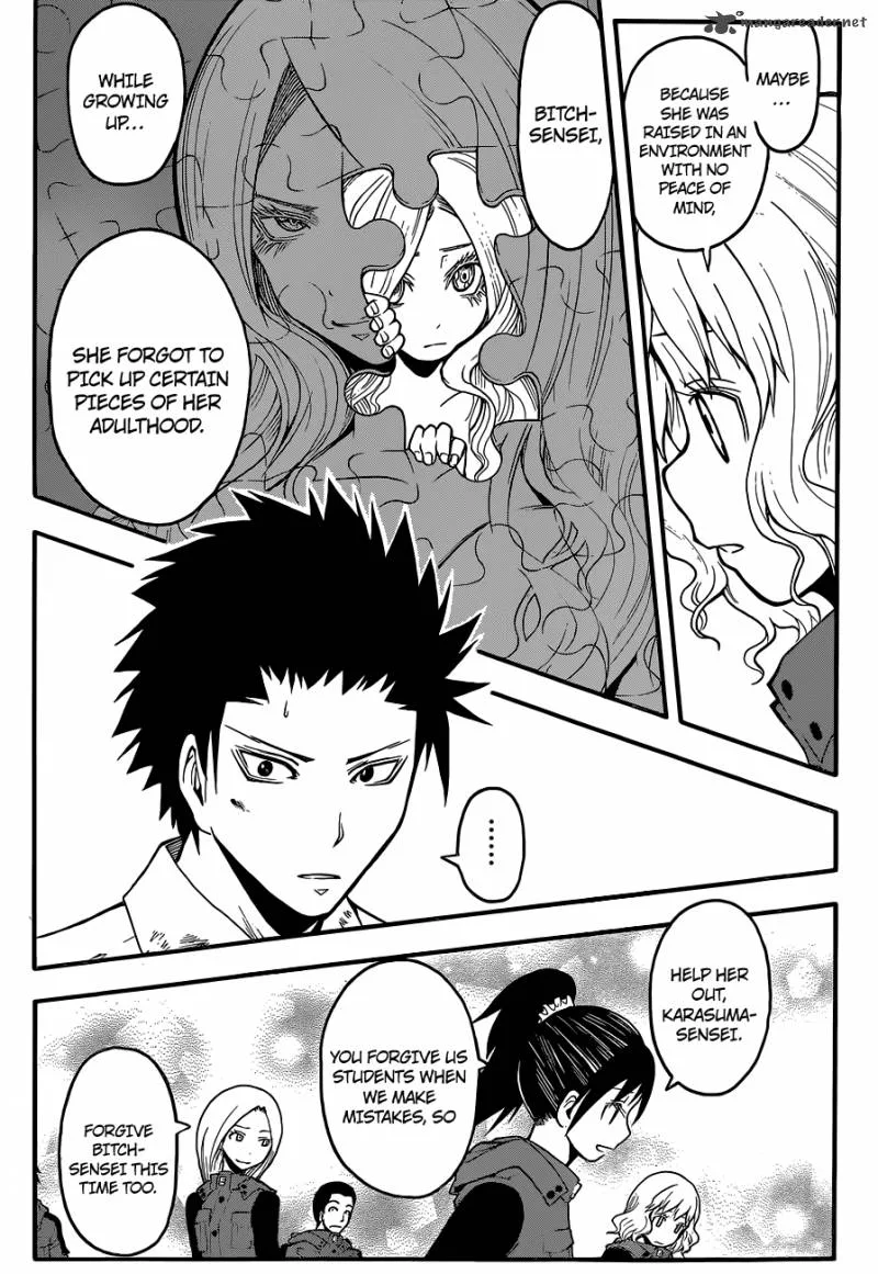 Assassination Classroom Chapter 107 page 13