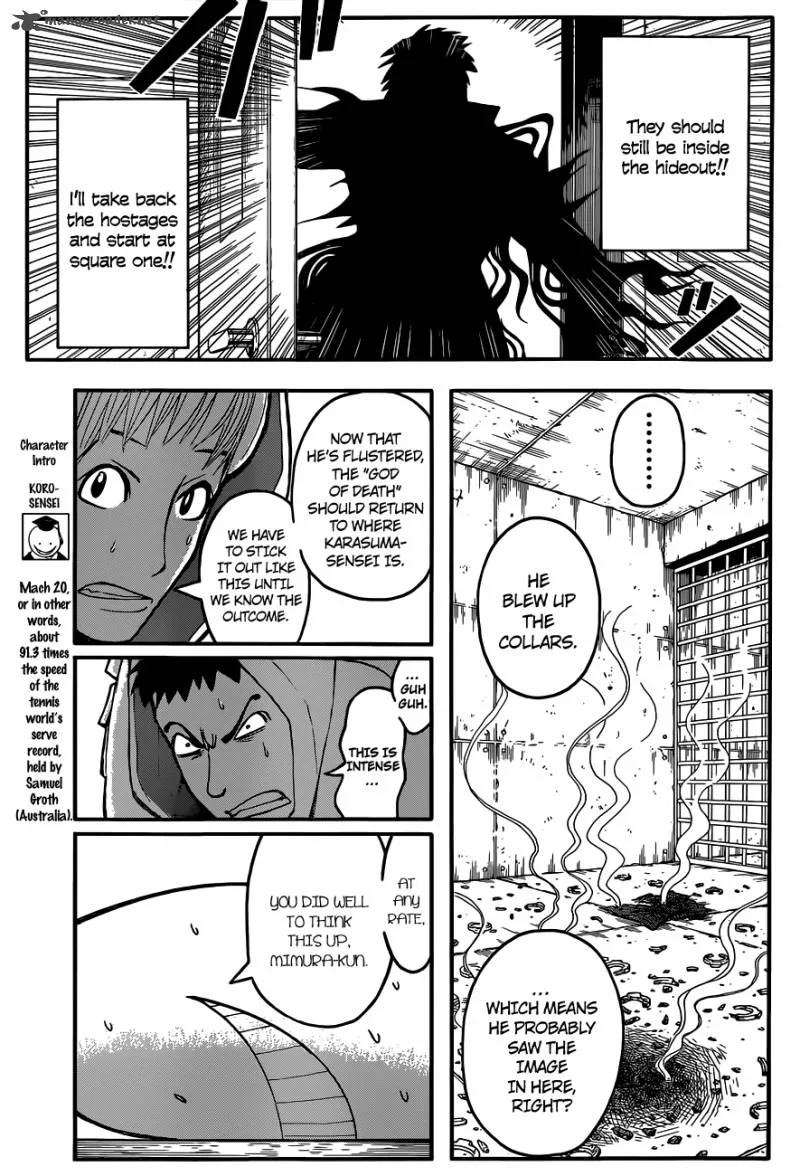 Assassination Classroom Chapter 108 page 4