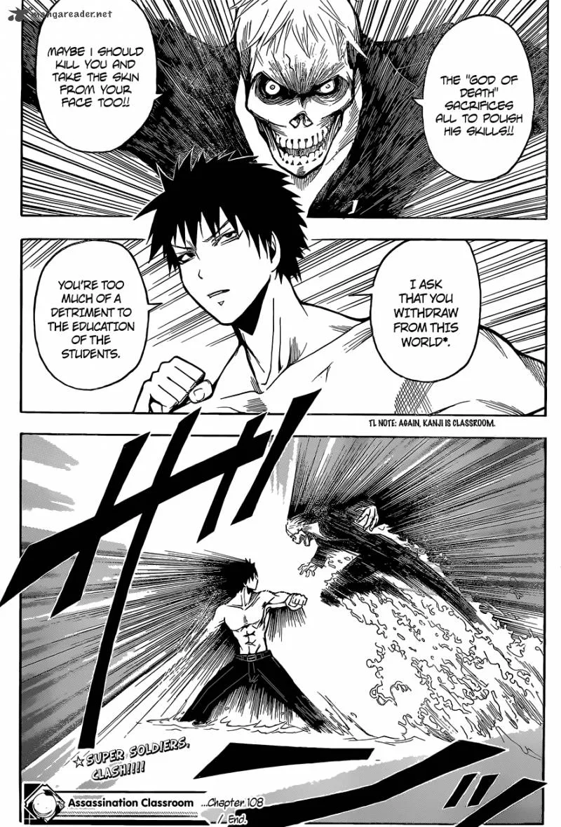 Assassination Classroom Chapter 108 page 20