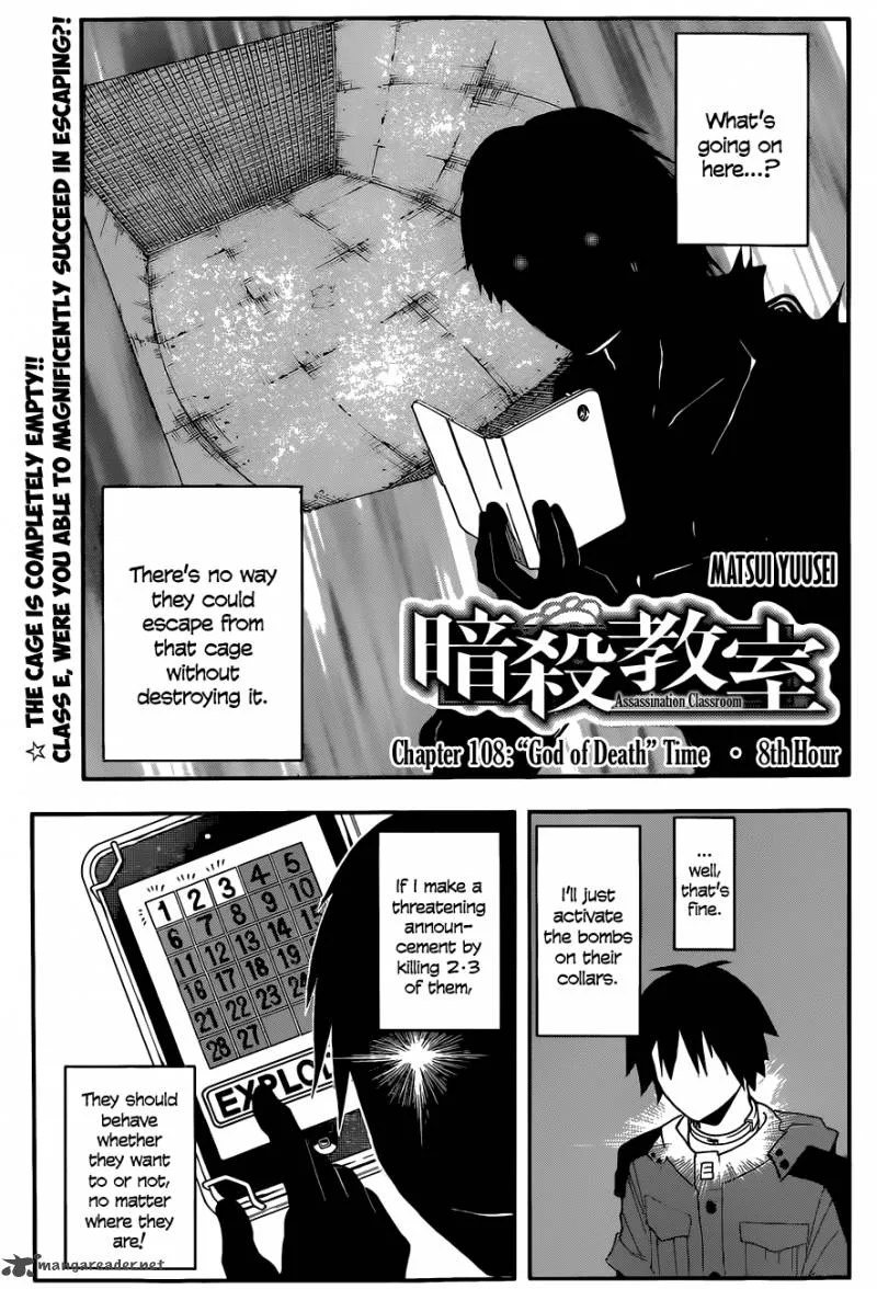 Assassination Classroom Chapter 108 page 2