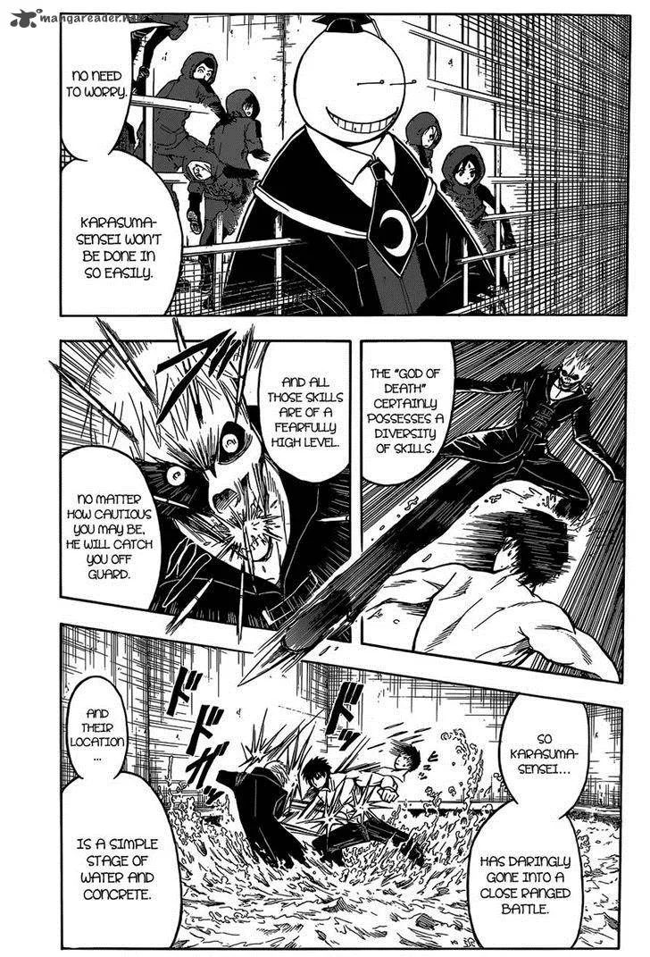 Assassination Classroom Chapter 109 page 3
