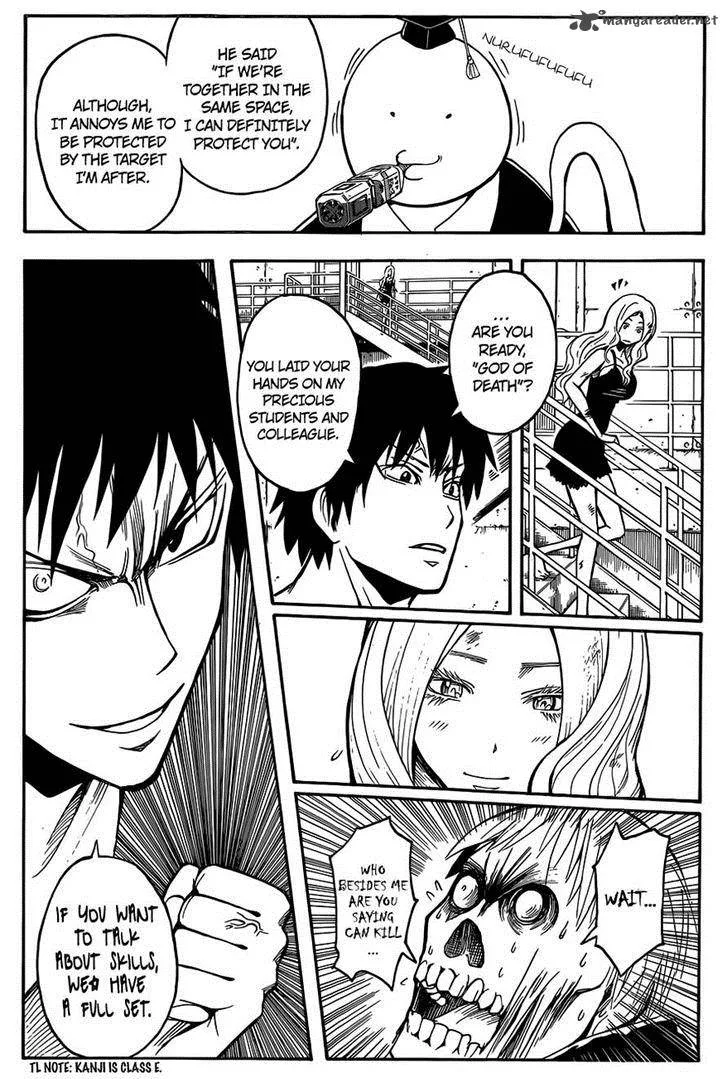 Assassination Classroom Chapter 109 page 17