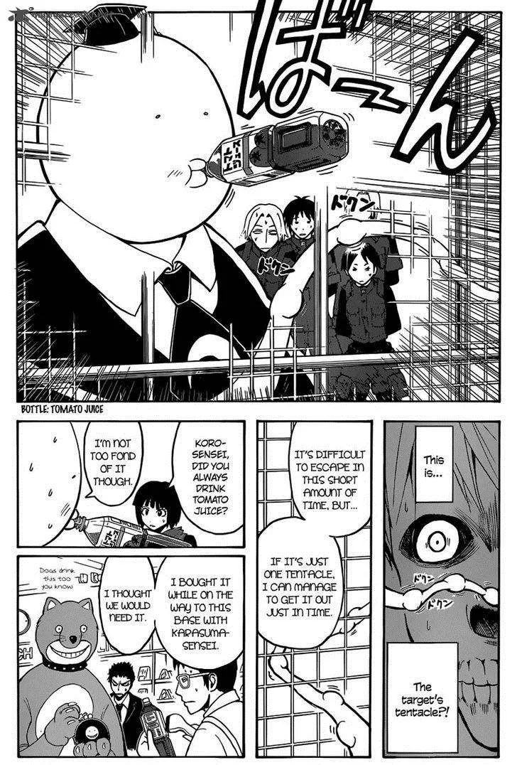 Assassination Classroom Chapter 109 page 15