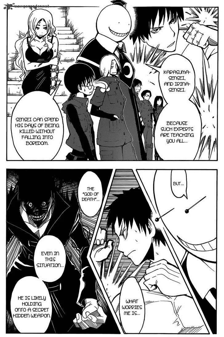 Assassination Classroom Chapter 109 page 5