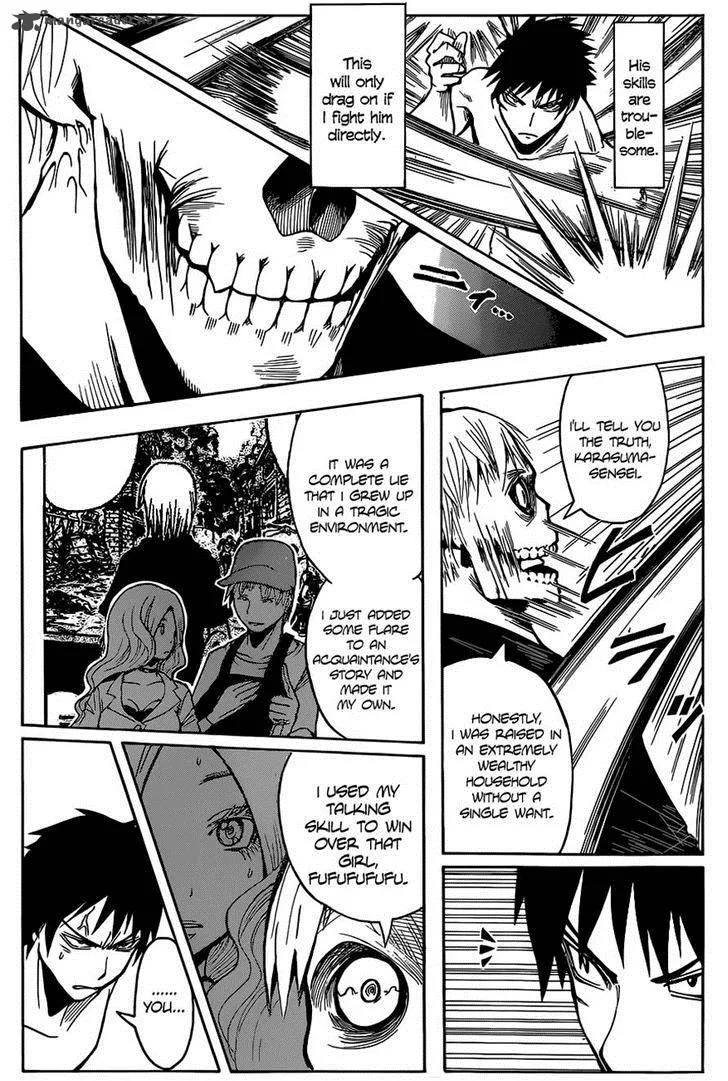 Assassination Classroom Chapter 109 page 6