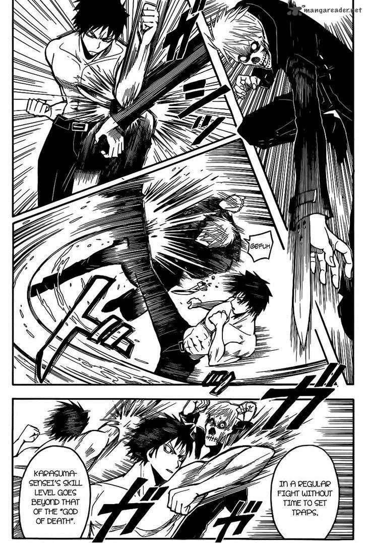 Assassination Classroom Chapter 109 page 4
