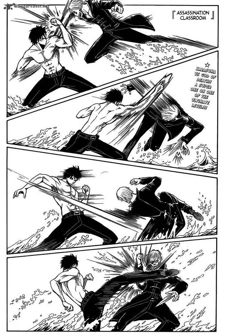 Assassination Classroom Chapter 109 page 1