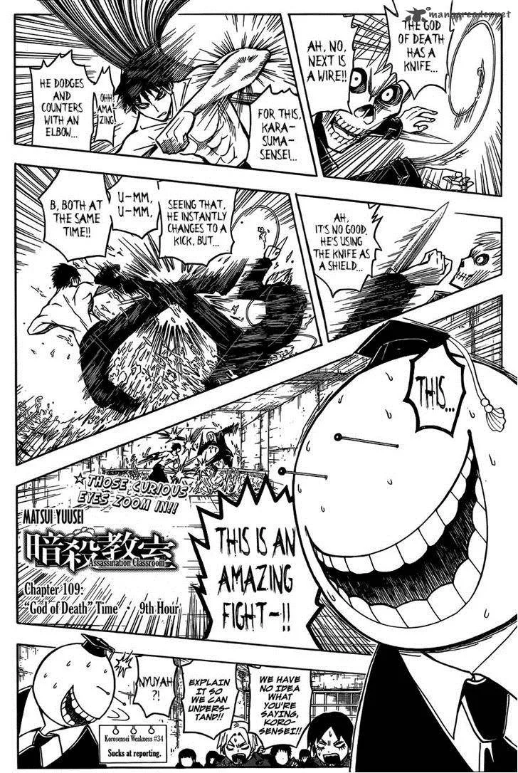 Assassination Classroom Chapter 109 page 2