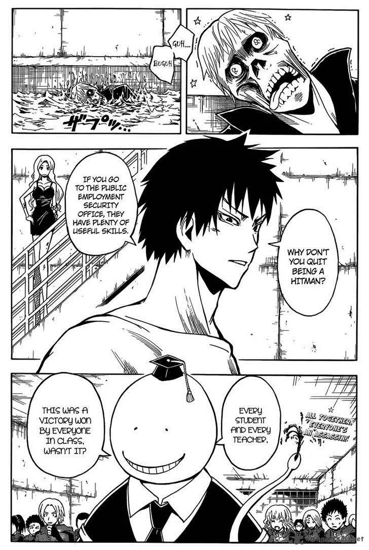 Assassination Classroom Chapter 109 page 19