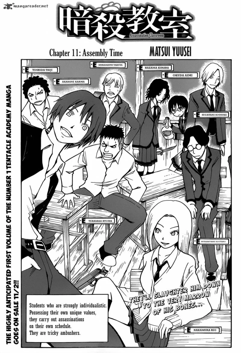 Assassination Classroom Chapter 11 page 2