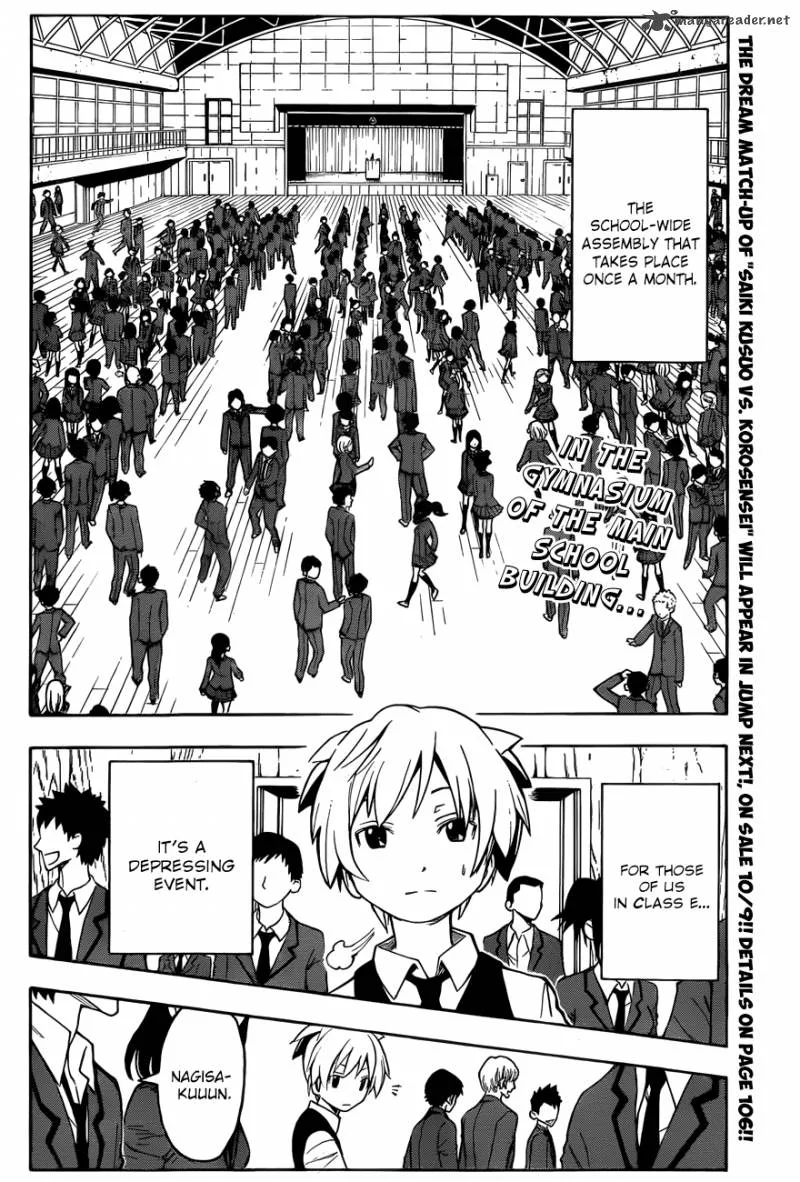 Assassination Classroom Chapter 11 page 3