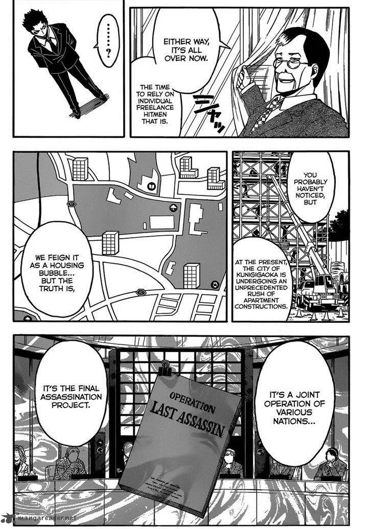Assassination Classroom Chapter 110 page 13