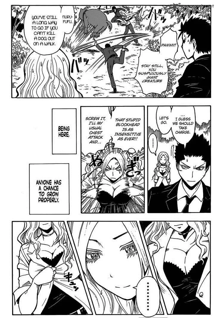 Assassination Classroom Chapter 110 page 18