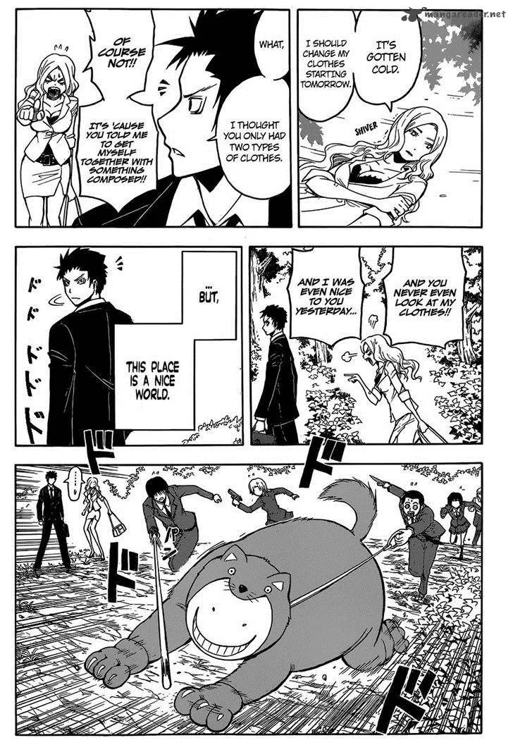 Assassination Classroom Chapter 110 page 17