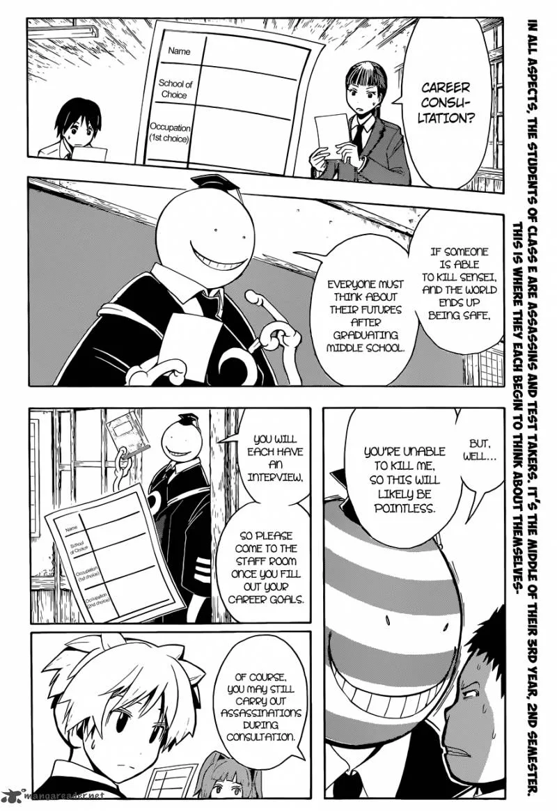 Assassination Classroom Chapter 111 page 3