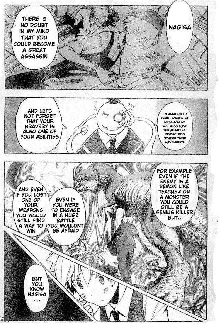Assassination Classroom Chapter 112 page 4