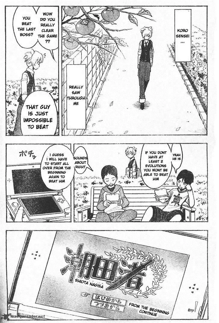 Assassination Classroom Chapter 112 page 6