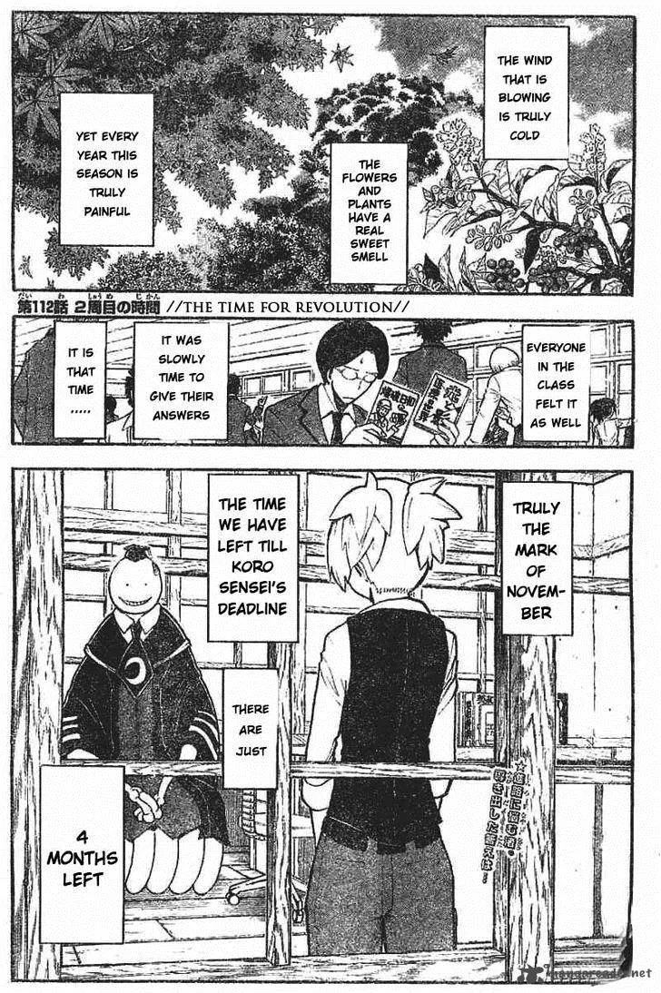 Assassination Classroom Chapter 112 page 1