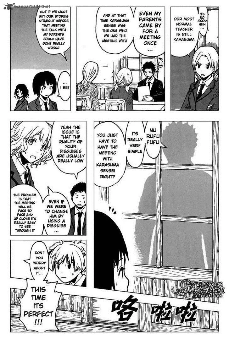 Assassination Classroom Chapter 113 page 4