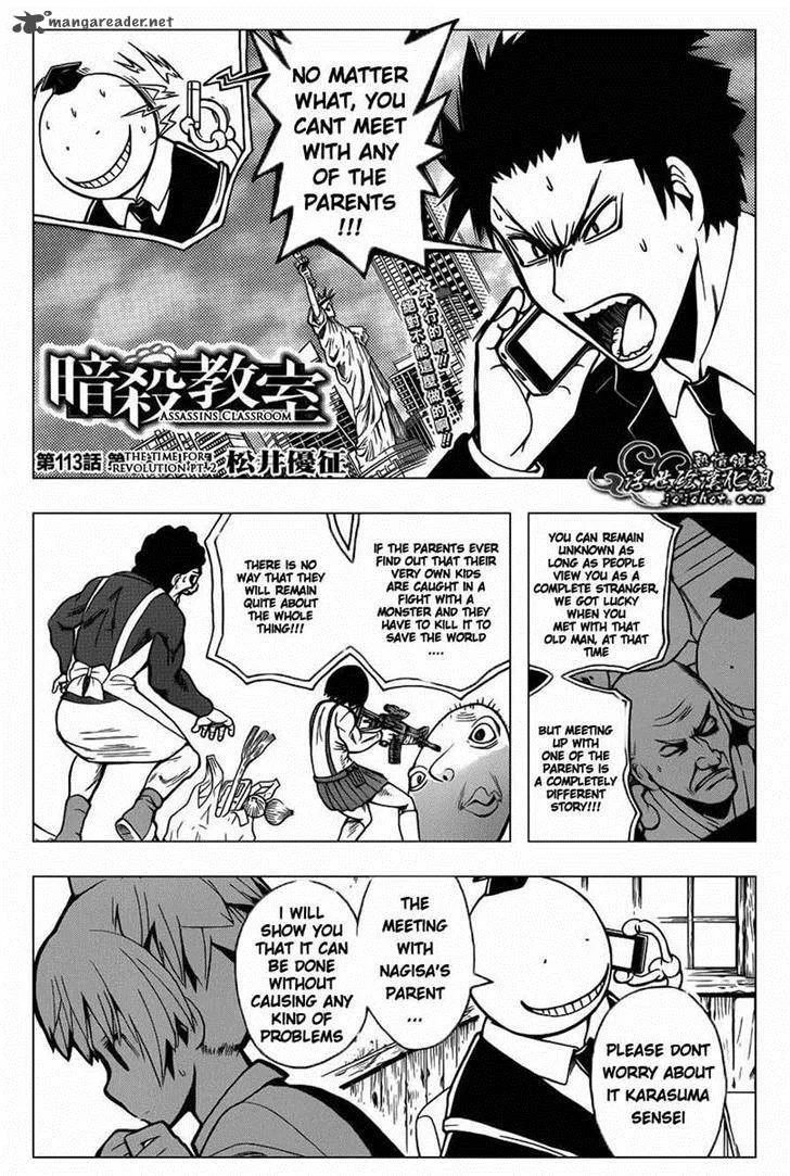 Assassination Classroom Chapter 113 page 1