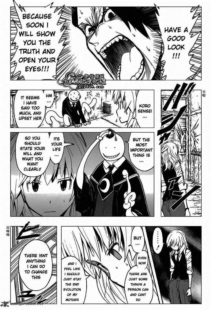 Assassination Classroom Chapter 113 page 17