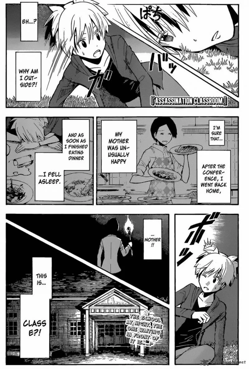 Assassination Classroom Chapter 114 page 2