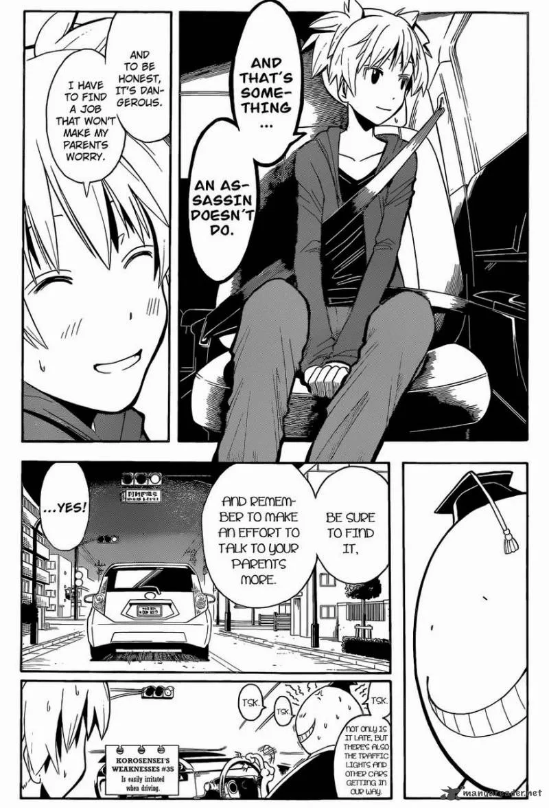 Assassination Classroom Chapter 114 page 18