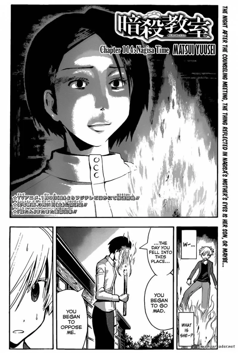 Assassination Classroom Chapter 114 page 3