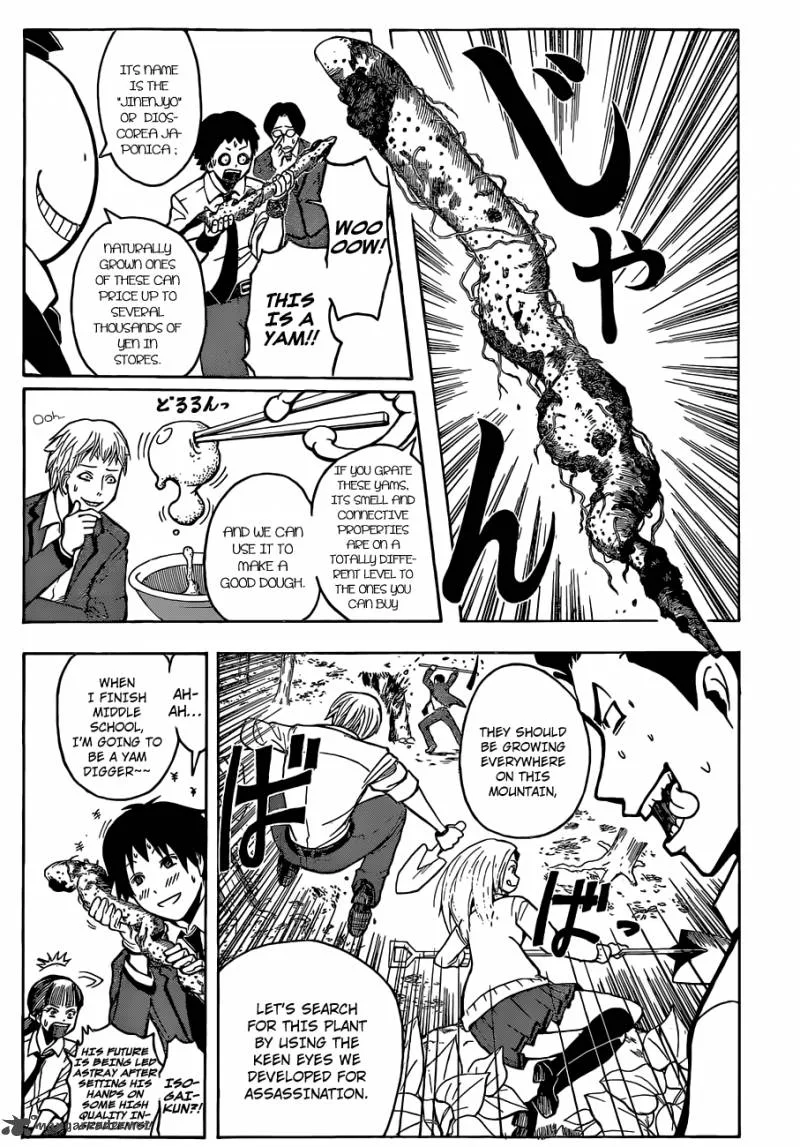 Assassination Classroom Chapter 115 page 17