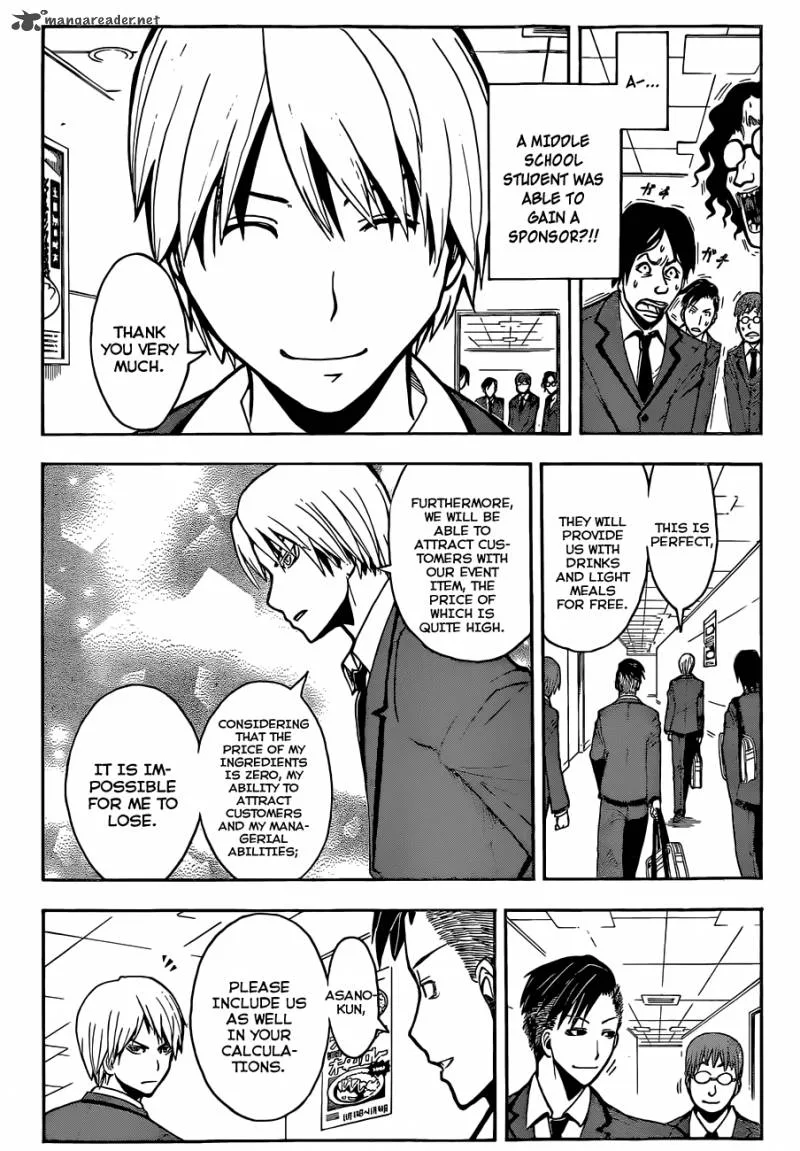 Assassination Classroom Chapter 115 page 12
