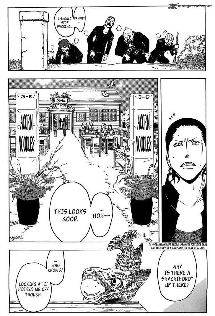 Assassination Classroom Chapter 116 page 4