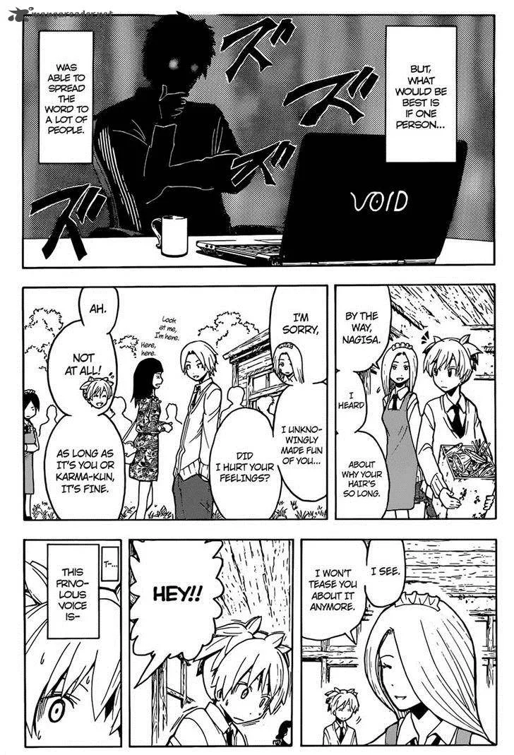 Assassination Classroom Chapter 116 page 17