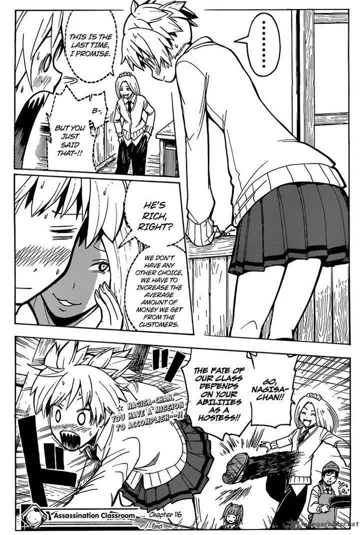 Assassination Classroom Chapter 116 page 19