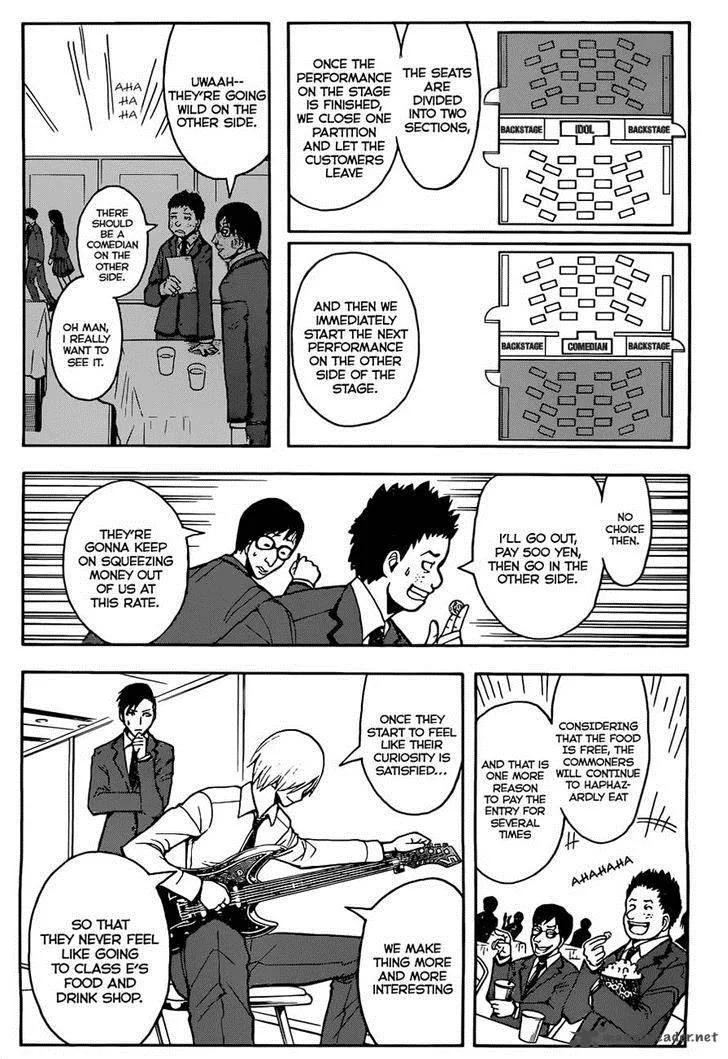 Assassination Classroom Chapter 116 page 12