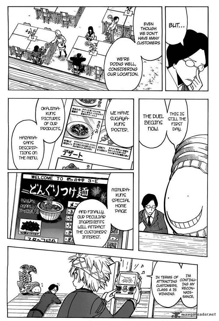 Assassination Classroom Chapter 116 page 10