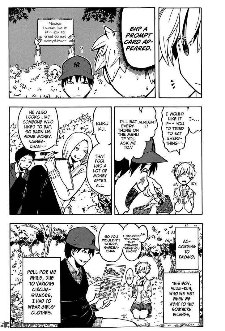 Assassination Classroom Chapter 117 page 2