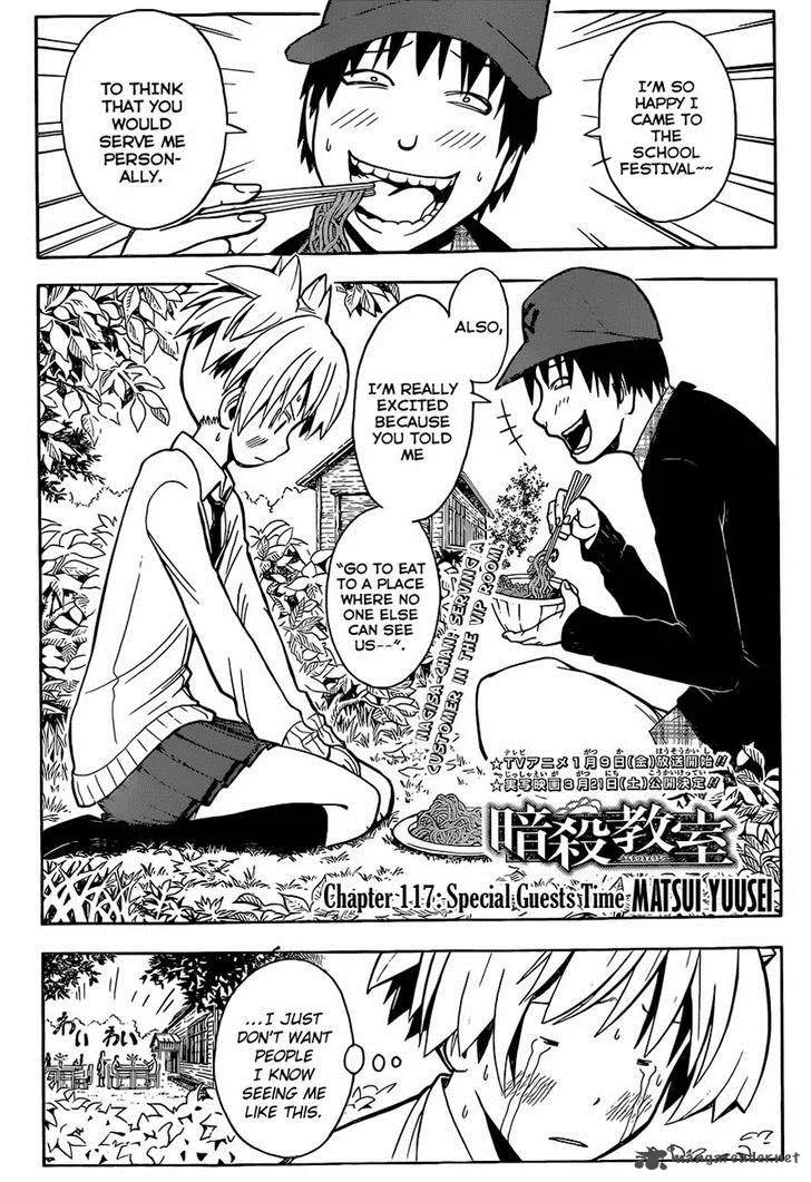 Assassination Classroom Chapter 117 page 1