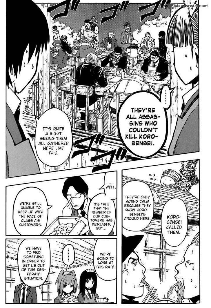 Assassination Classroom Chapter 117 page 8