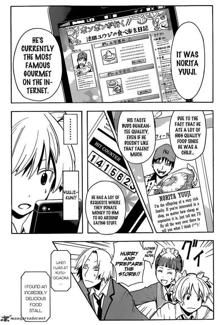Assassination Classroom Chapter 117 page 17