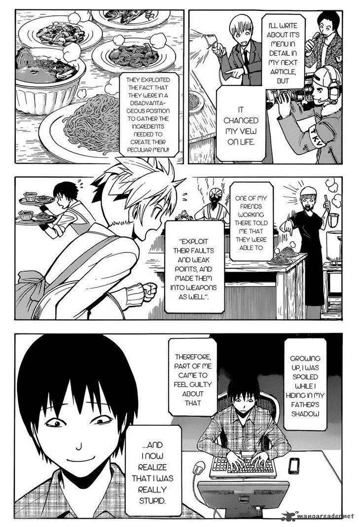 Assassination Classroom Chapter 117 page 18