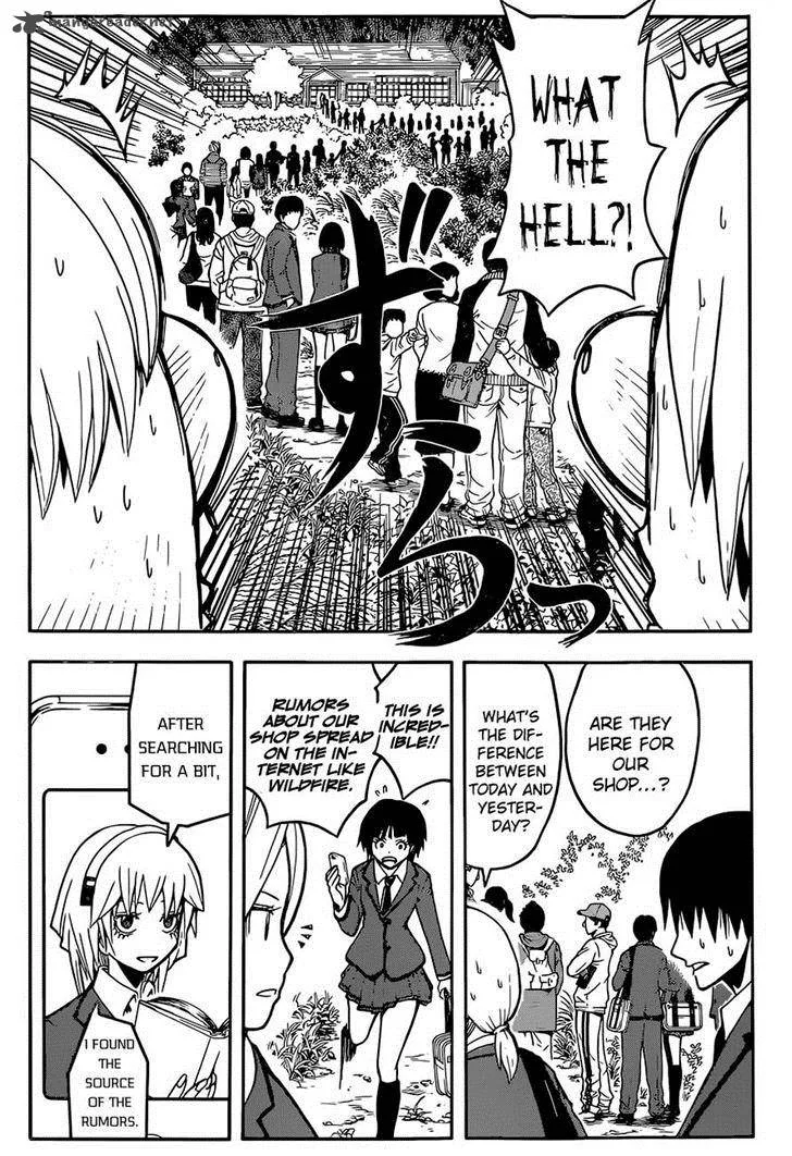 Assassination Classroom Chapter 117 page 16