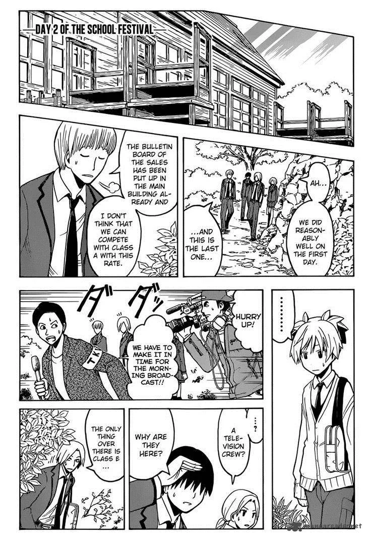 Assassination Classroom Chapter 117 page 15