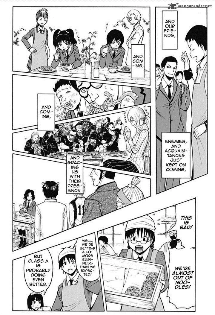 Assassination Classroom Chapter 118 page 2