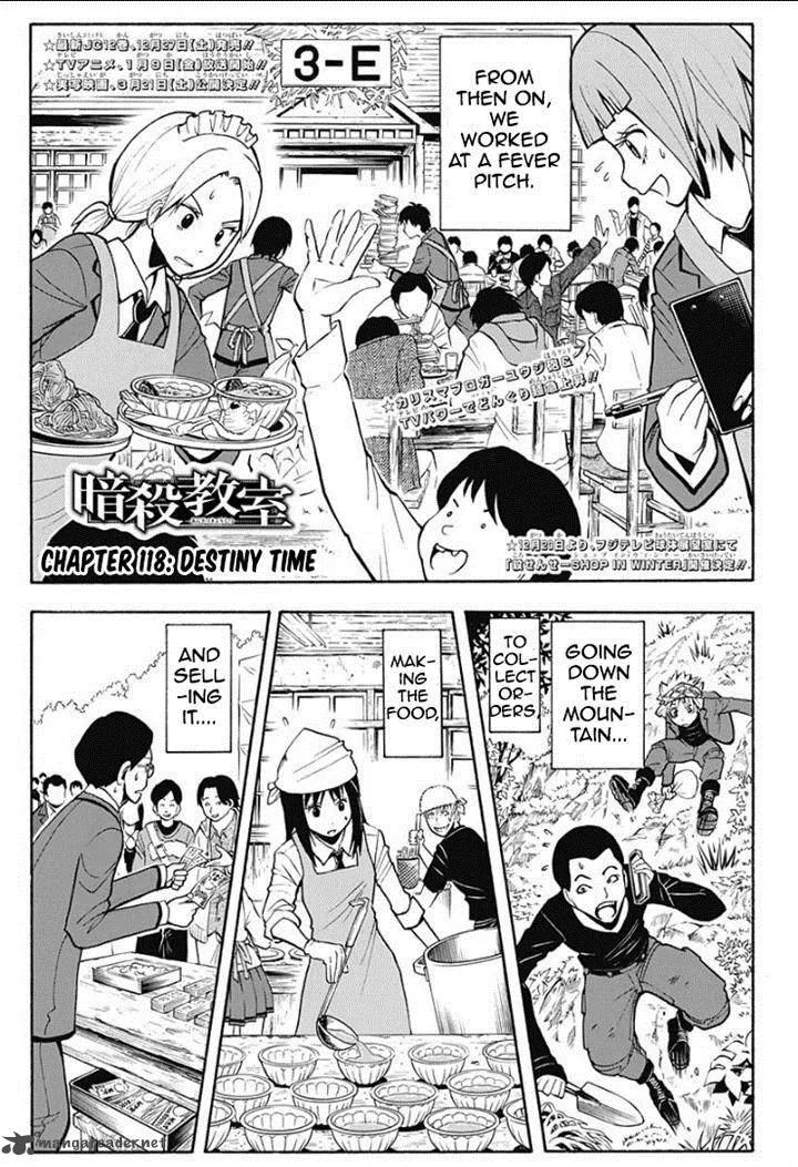 Assassination Classroom Chapter 118 page 1