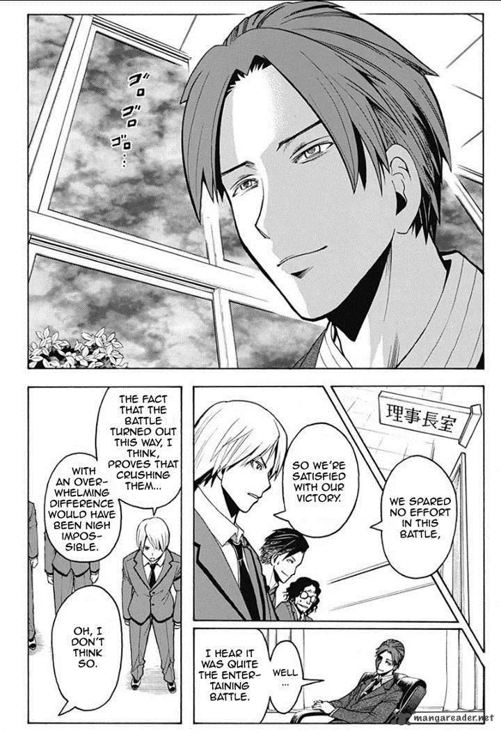 Assassination Classroom Chapter 118 page 12