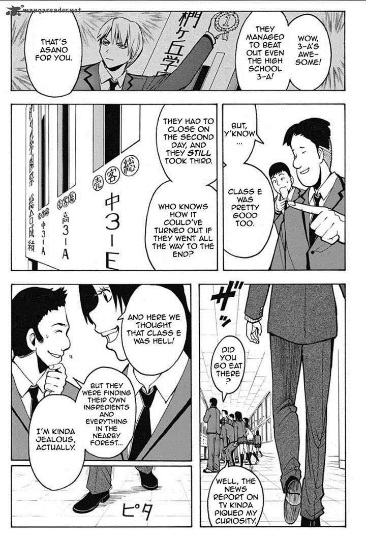 Assassination Classroom Chapter 118 page 11
