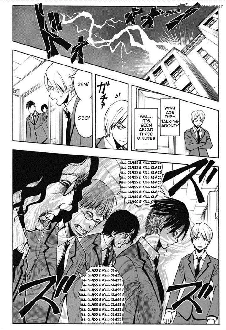 Assassination Classroom Chapter 118 page 16
