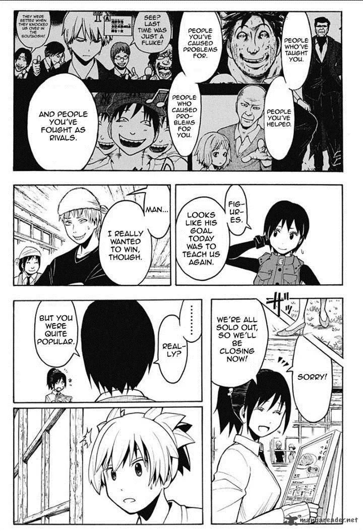 Assassination Classroom Chapter 118 page 5