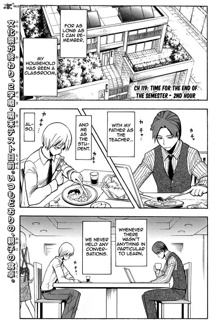 Assassination Classroom Chapter 119 page 3